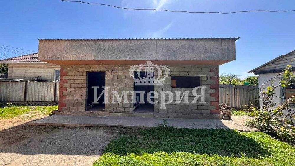 Продам частный дом Алибек Империя