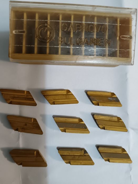 Пластини / видии / за стругарски нож