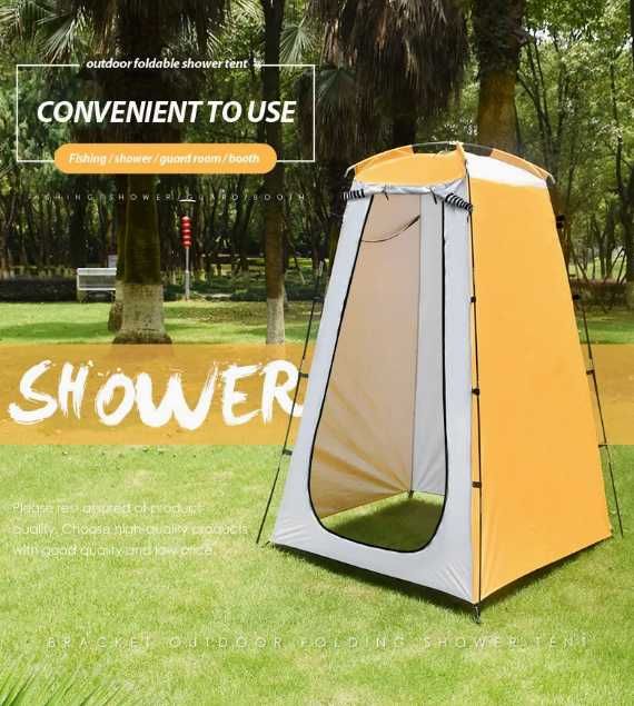 Палатка Душ для кемпинга и туалет-120х190 см Доставка бесплатно