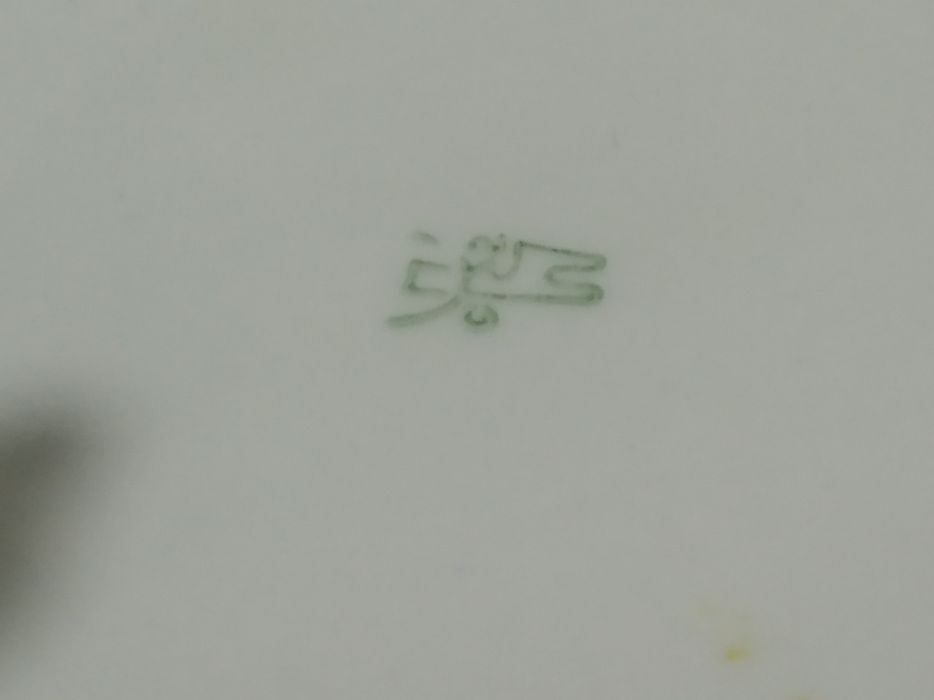 Супница производства СССР