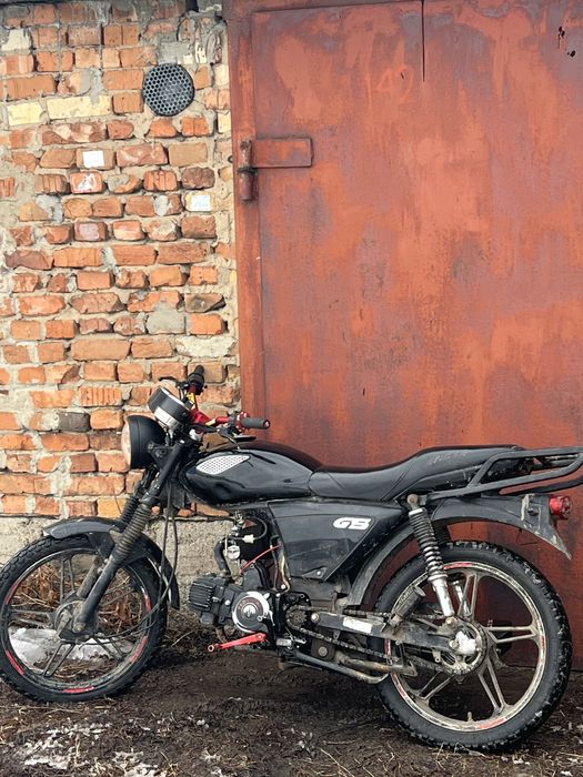 Alpha GS 110кубов