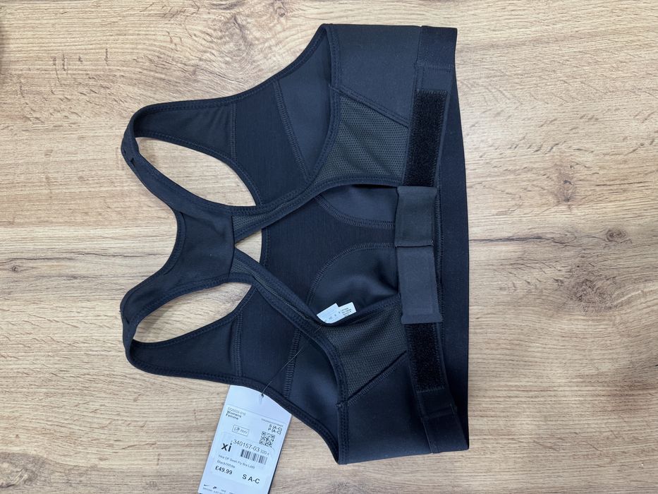 Бюстие Nike - Спортно бюстие