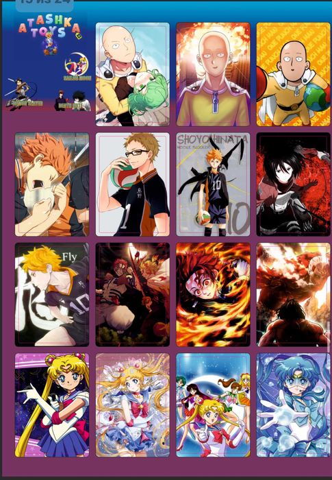 Игровые фишки прямоугольные 90 шт.