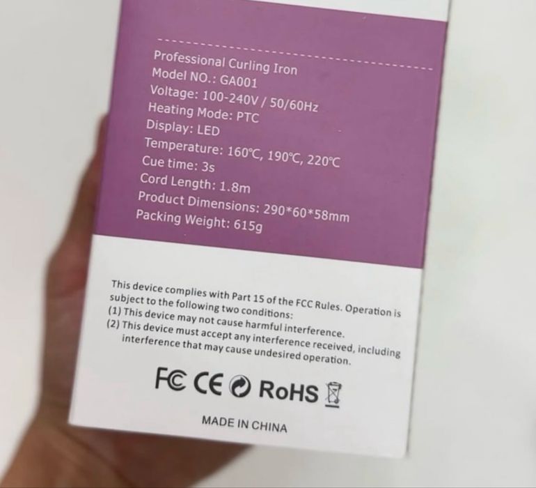 Профессиональная плойка(новый)хит