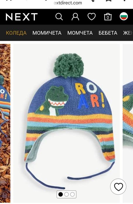 Детска шапка JoJo maman bebe