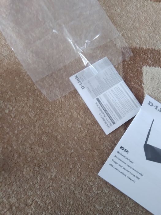 Продам роутор билаин