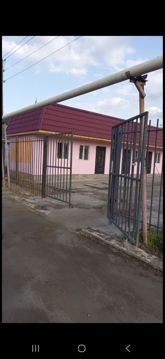 Коммерческое помещение