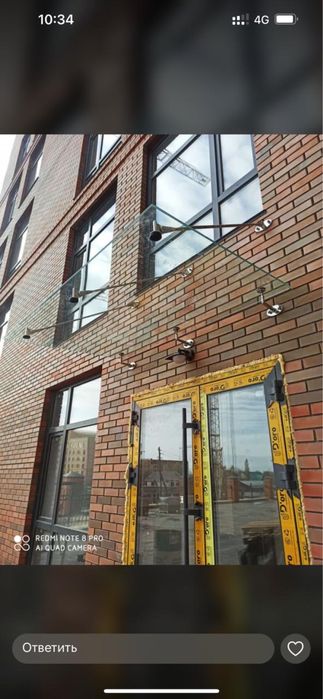 Перила из нержавеющей стали