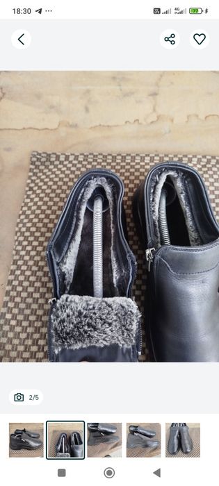 Мужские полуботинки