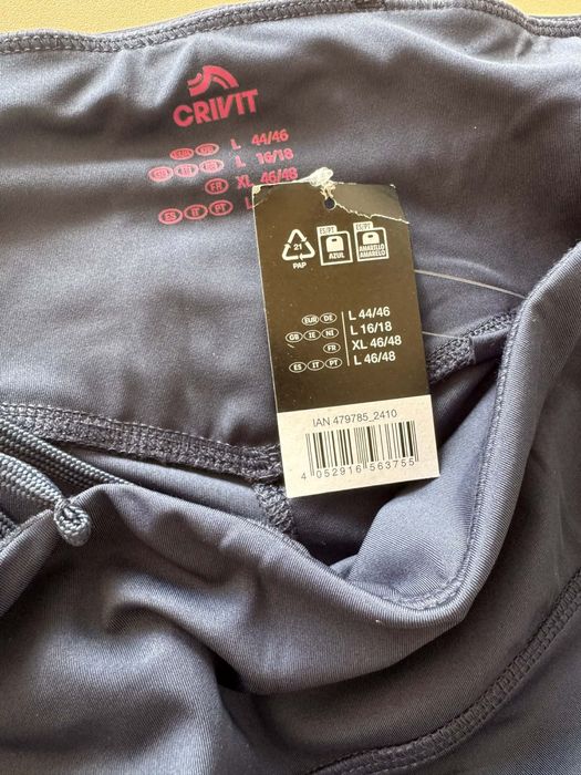 Еластичен клин. Размер Л