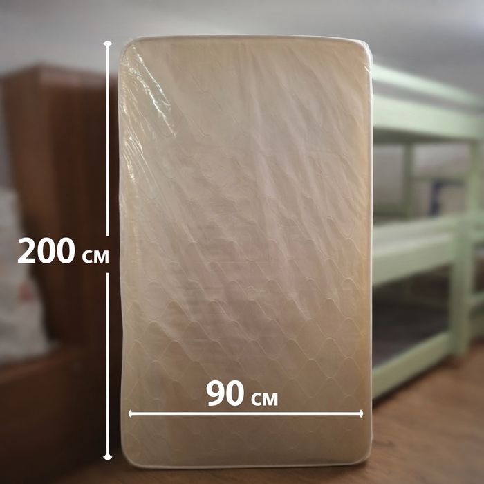 Матрас новый. Двести на девяноста.