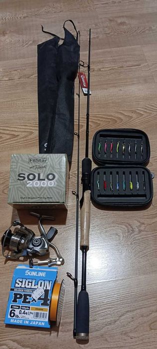 Риболовен комплект