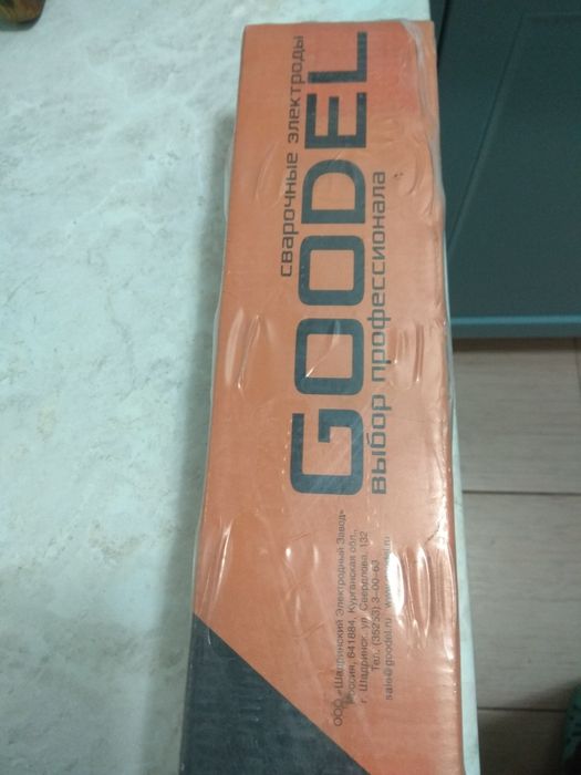 Сварочные электроды УОНИ