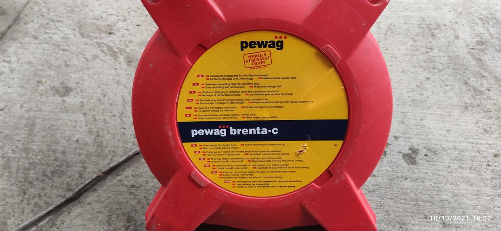 Вериги Pewag за автомобилни гуми