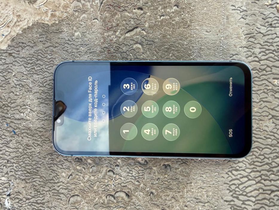 Iphone 13 blue 128gb