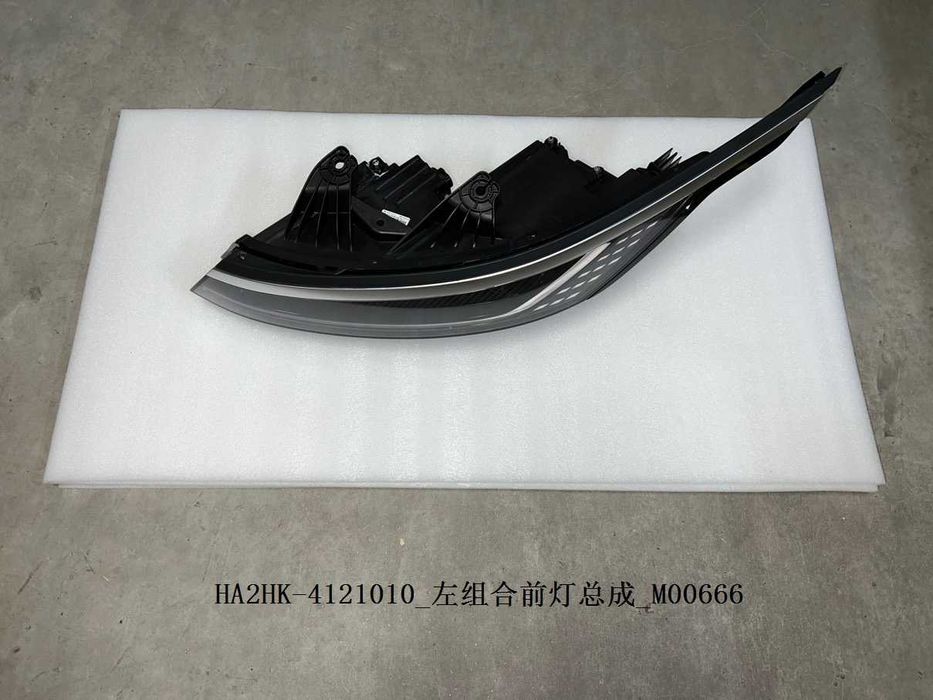 BYD CHAZOR фара в наличии. Оригинал. Доставка.