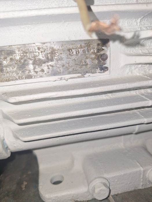 Электродвигатель - электромотор