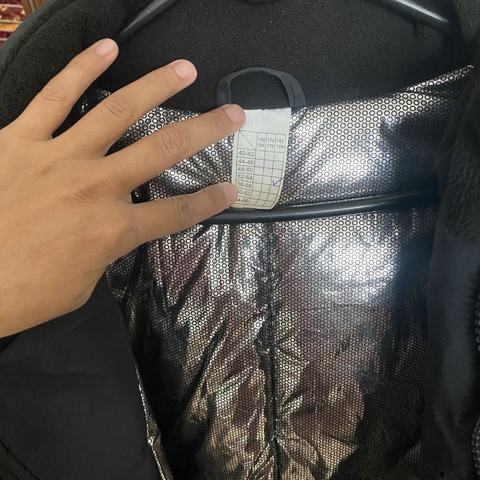 Куртка Мвд зимняя