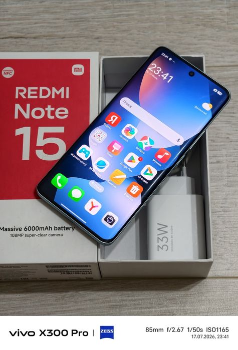 Redmi Note 15 256 gb Ram 8 полный комплект