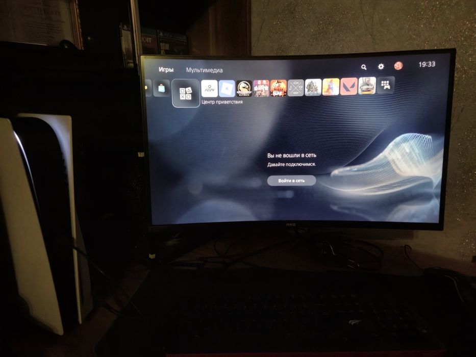 Ps5 продаю с играми