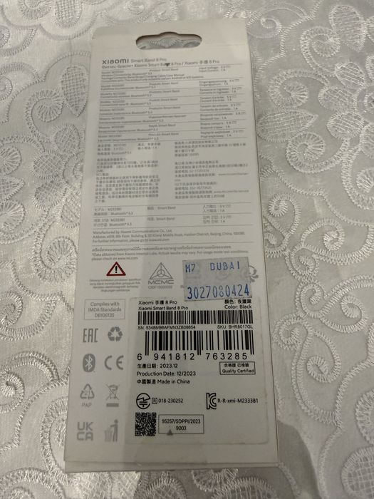 Xiomi smart band 8 pro