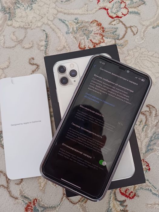 Iphone 11 pro max 64 gb