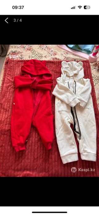 Костюмчики детские