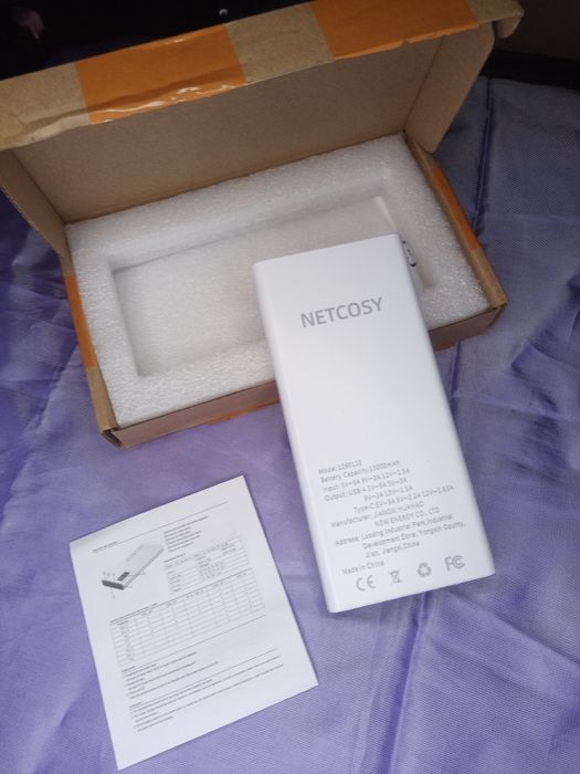 Преносима батерия