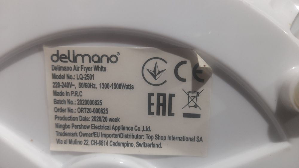 Продавам ерфраер Делимано 1500w.