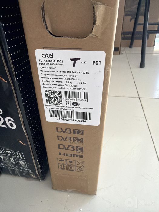 Artel 32 тв смарт+андроид
