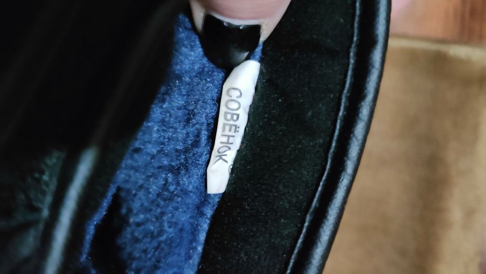 Сапоги для мальчика размер 37