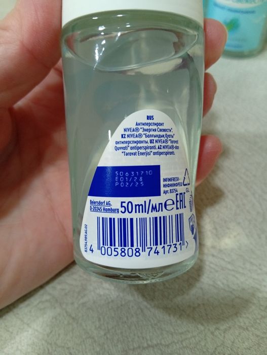 Дезодорант  Nivea