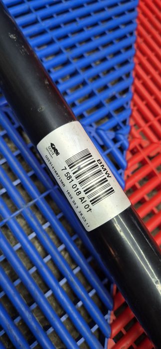 Planetara stanga-dreapta bmw seria 5 f10 f11 530D N57 automat