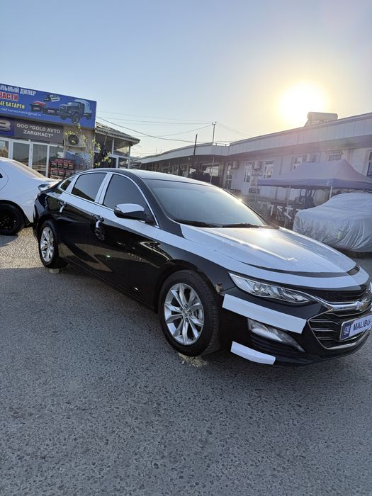 Malibu malibu premer