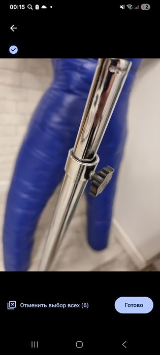 Продам грушу напольную