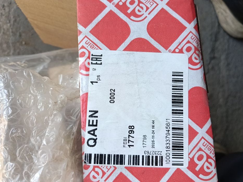 Вискомуфта охлаждения