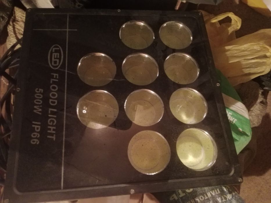 Продам прожекторы