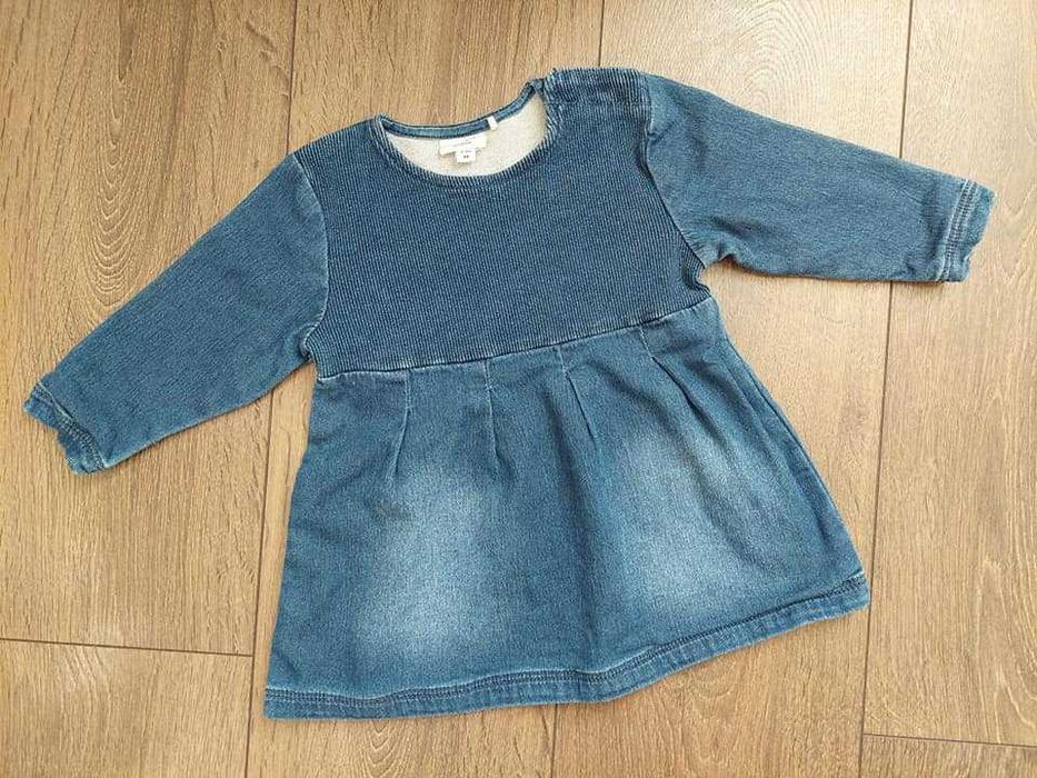 Страхотни дрешки за момиче, рр 3-6 месеца