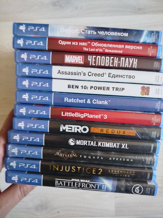 Игры на ps4 в отличном состоянии