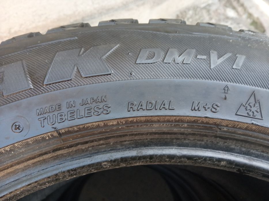 Шины  bridgestone r17 комплект