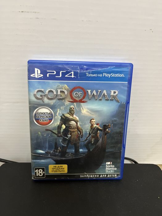 Продам PS4 Slim .