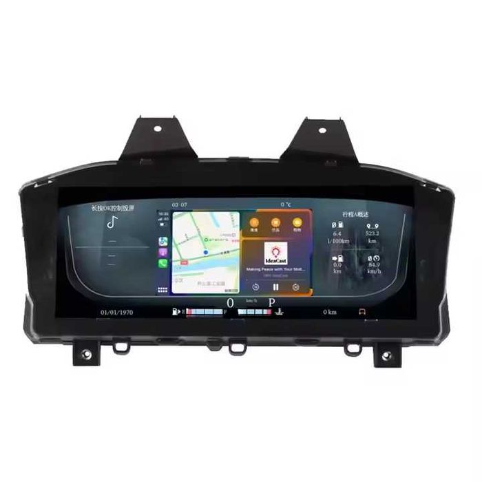 Дигитален километраж LCD 12.3" Land Rover Discovery 5 2017- 2021 LINUX