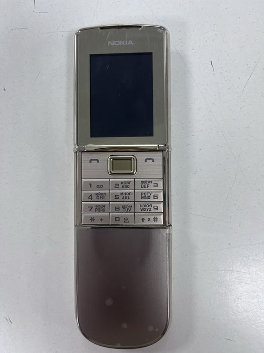 Nokia 8800 Art Sirocco Classic