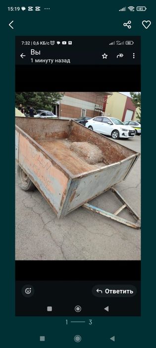 Пресс сокадавка коса топор баллоны