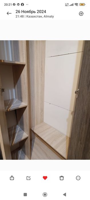 Угловой шкафчик.