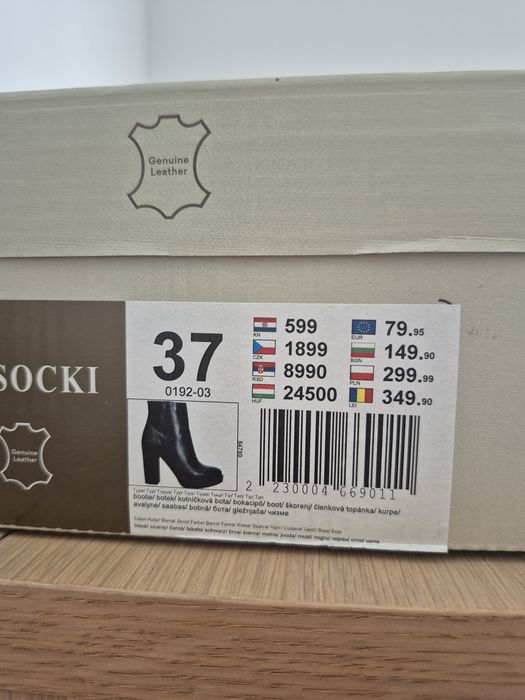 Ghete din piele naturala neagra,Lasocki,marimea 37, captusite, comode