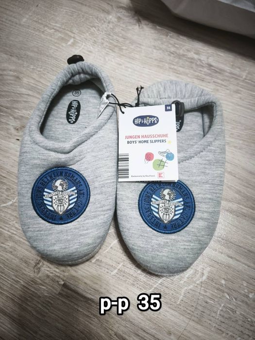 Детски пантофи - различни видове.