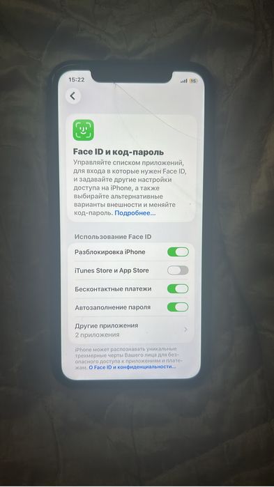 Iphone 11 128 gb