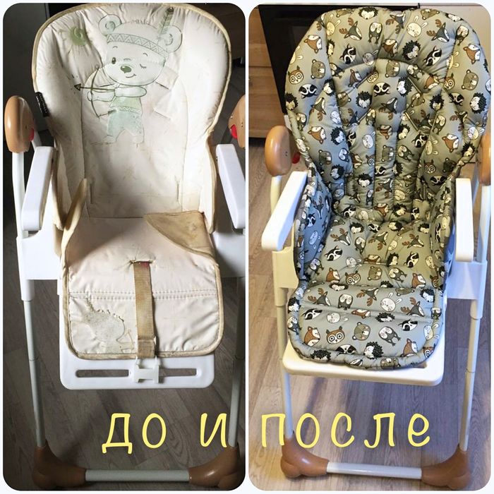 Чехол на стульчик для кормления Нур-Султан