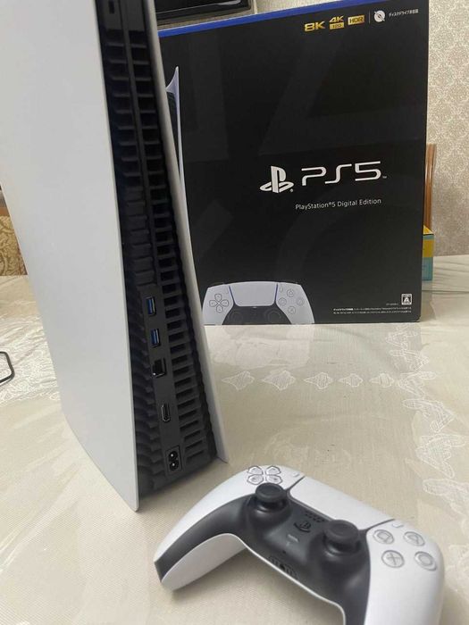 Playstation 5 Digital